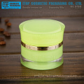 YJ-X30 30g good looking attractive slim waist popular 1oz empty acrylic cosmetic jars